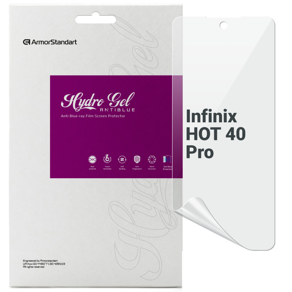 Плівка захисна Armorstandart Anti-Blue Infinix HOT 40 Pro (ARM73771)