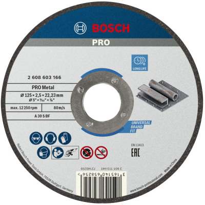 Круг відрізний Bosch Standard по металу 125 х 2.5мм, прямий (2.608.603.166)