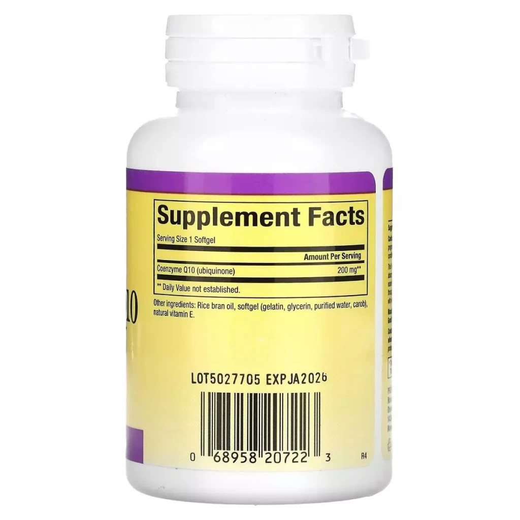 Антиоксидант Natural Factors Коензим Q10, 200 мг, Coenzyme Q10, 60 гелевих капсул (NFS-20722)