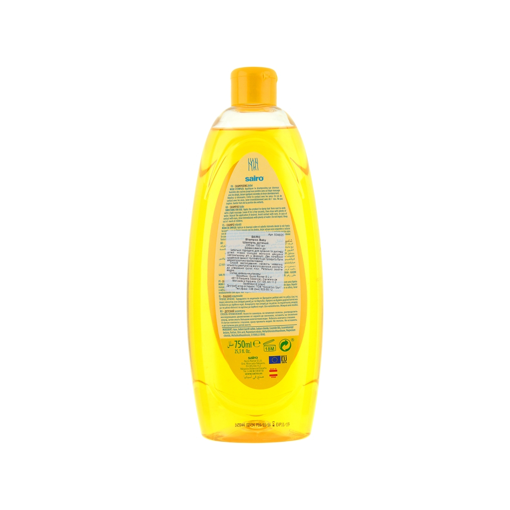 Дитячий шампунь Sairo Kids Shampoo 750 мл (8433295049256)