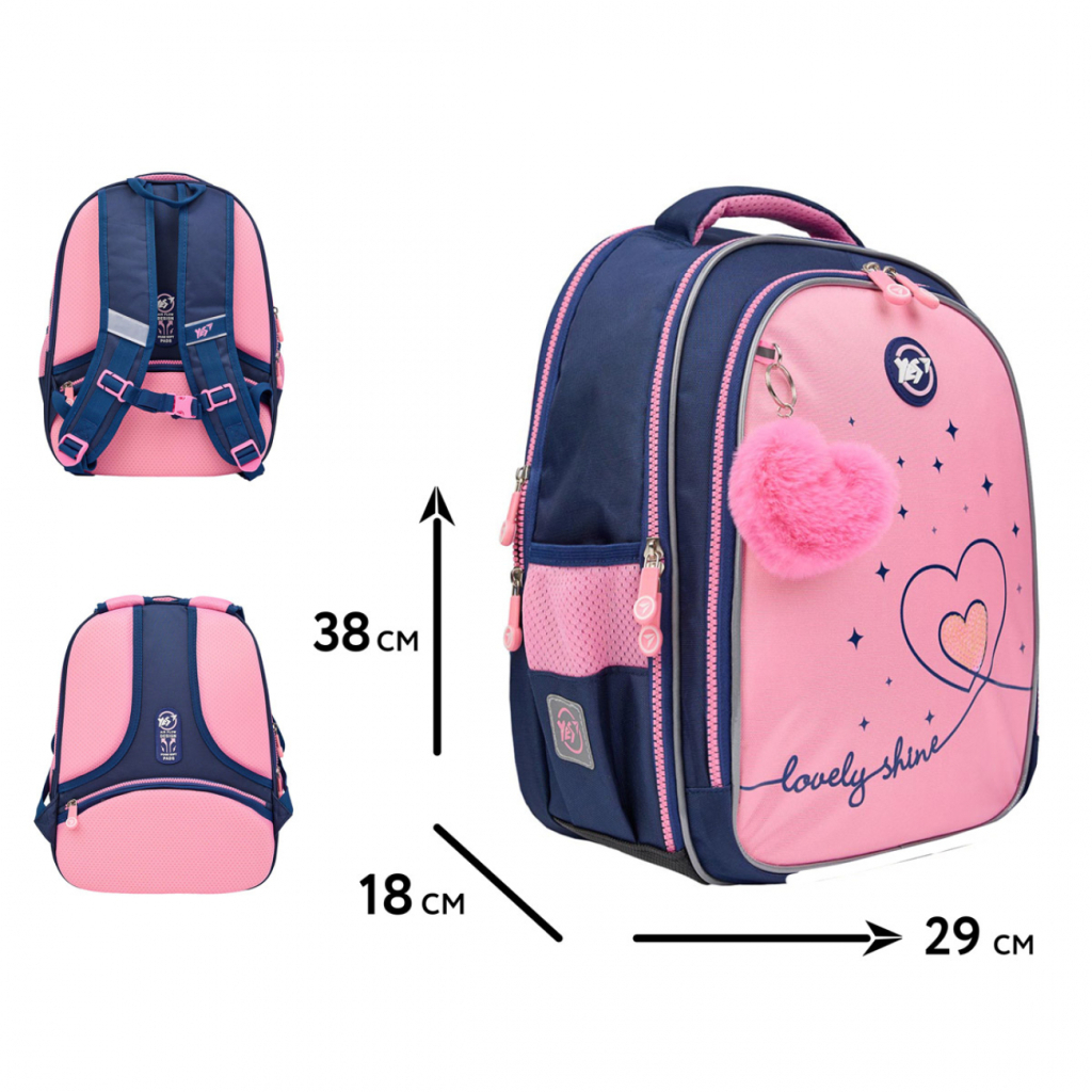 Рюкзак шкільний Yes Bright Hearts S-111 (550105)