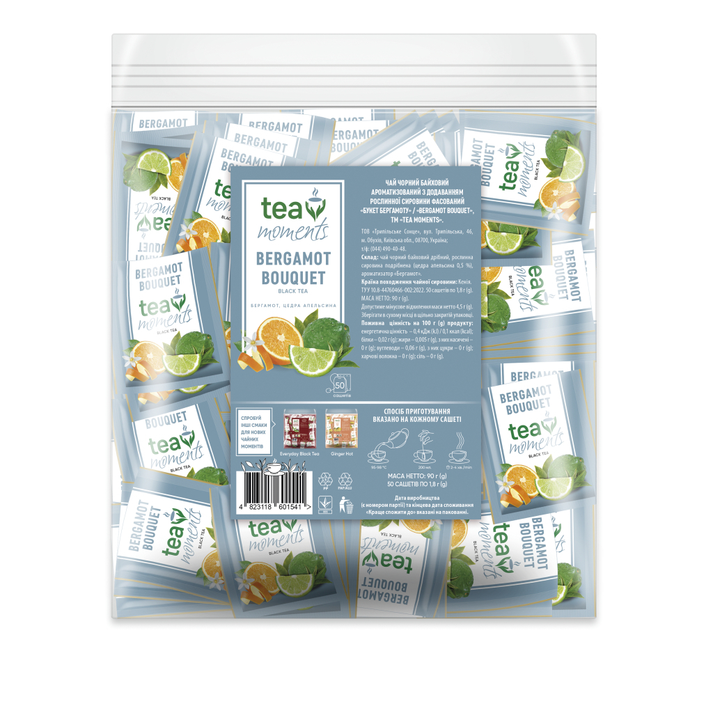 Чай Tea Moments Bergamot Bouquet чорний 50х1.8 г (tm.01541)