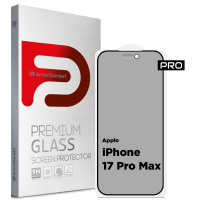 Скло захисне Armorstandart Pro Anti-spy Matte Apple iPhone 17 Pro Max (ARM86419)