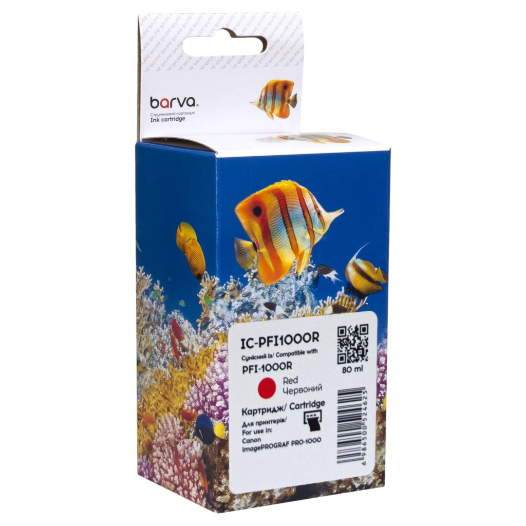Картридж Barva Canon PFI-1000R 0554C001 80мл red (IC-PFI1000R) Картридж Barva Canon PFI-1000R 0554C001 80мл red (IC-PFI1000R)