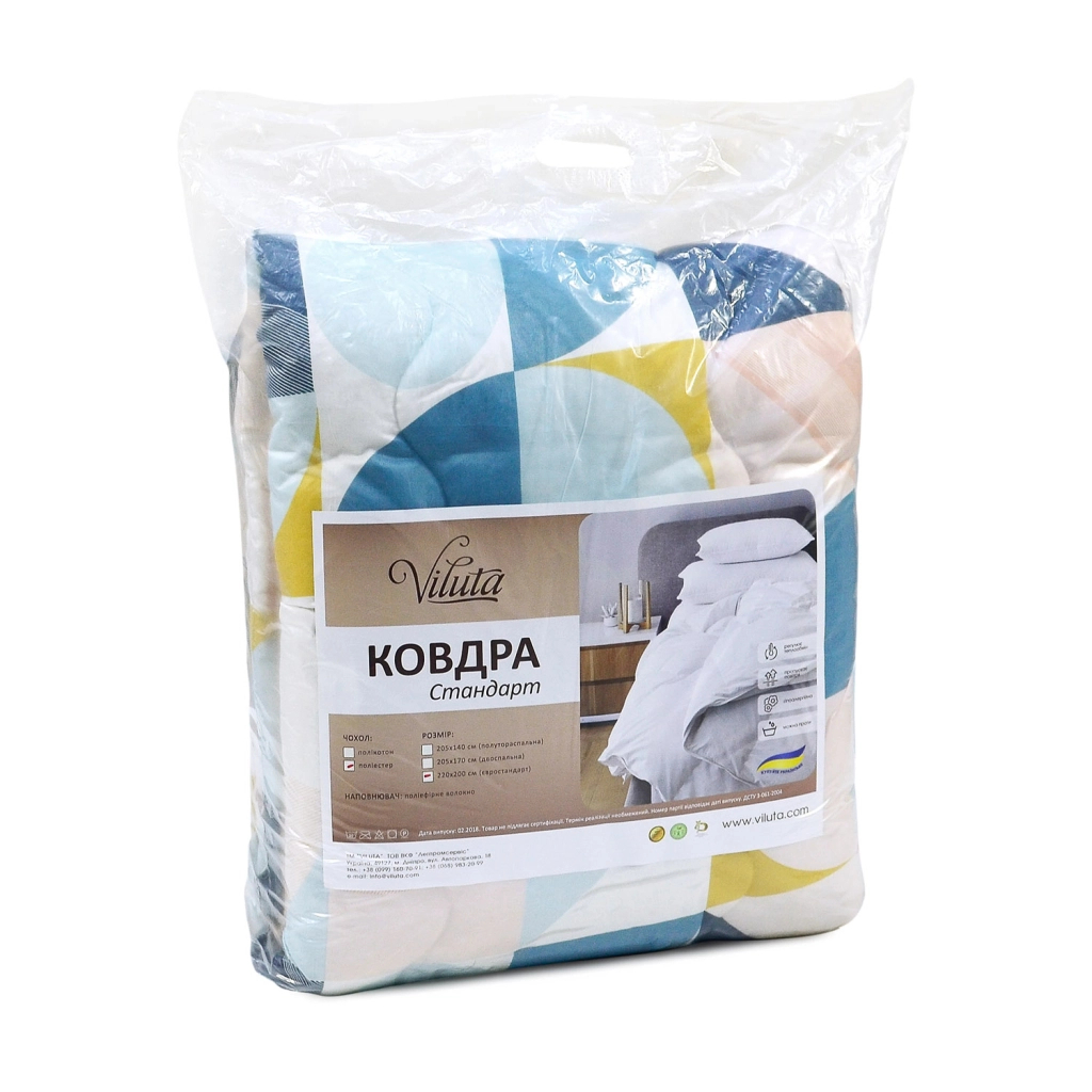 Ковдра Viluta силіконова стьобана Стандарт 200х220 (ковдра_стандарт_220*200) Ковдра Viluta силіконова стьобана Стандарт 200х220 (ковдра_стандарт_220*200)