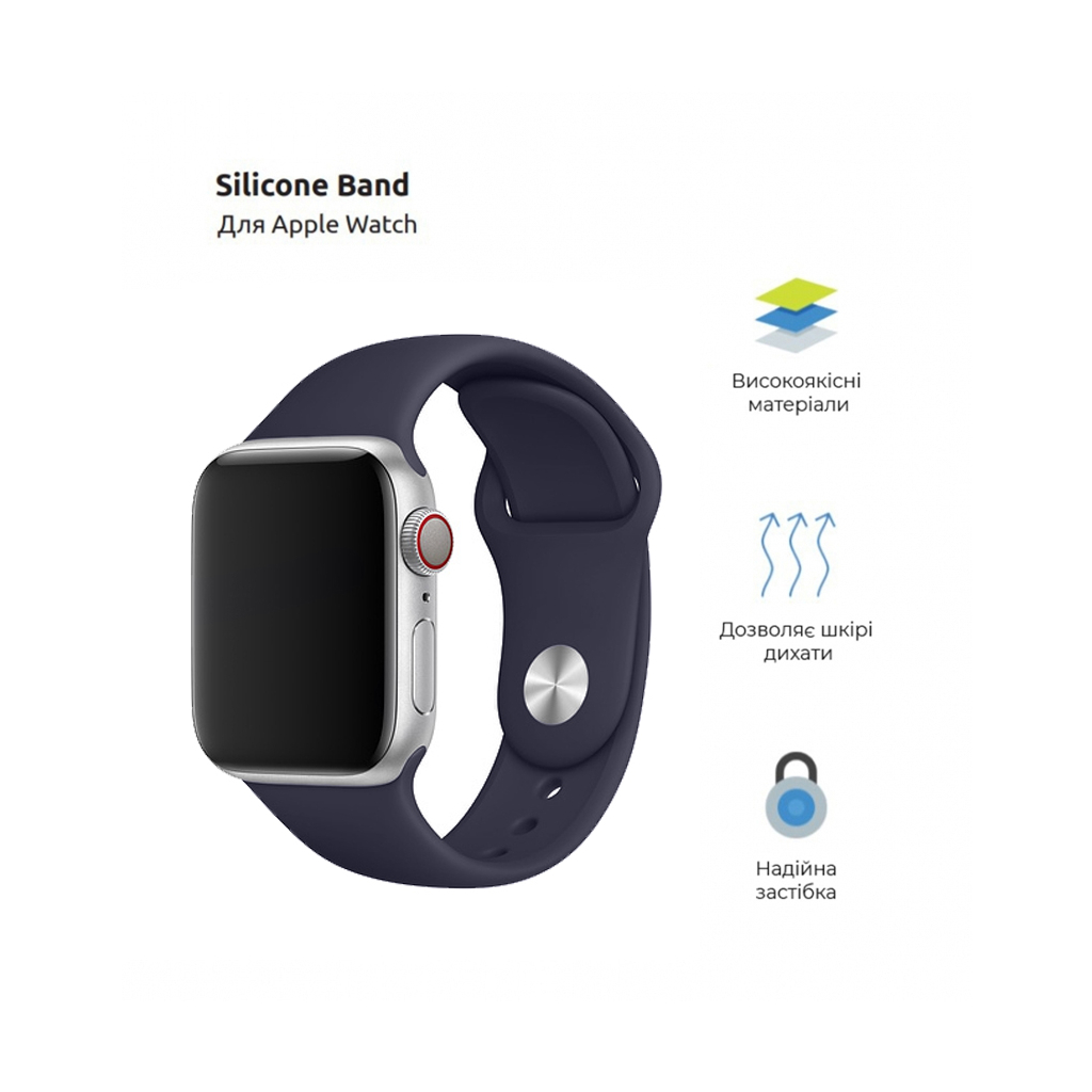 Ремінець до смарт-годинника Armorstandart Sport Band (3 Straps) для Apple Watch 42 (Series 10)/41/40/38 Elderberry (ARM65080)