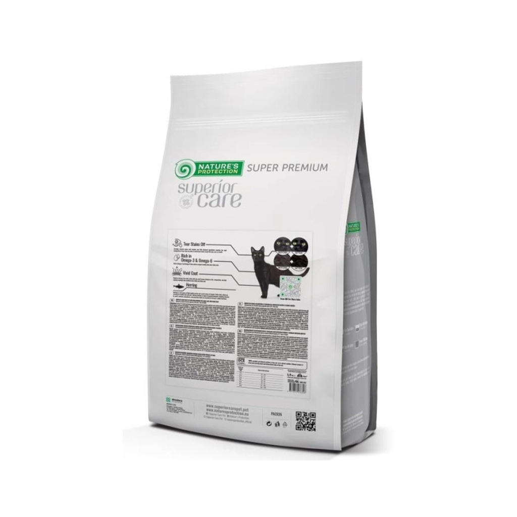 Сухий корм для кішок Nature's Protection Superior Care Dark Cats Grain Free Herring 1.5 кг (NPSC47632)