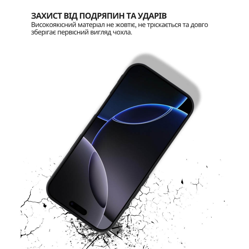 Чохол до мобільного телефона BeCover Silicone Xiaomi 15T Black (714687) Чохол до мобільного телефона BeCover Silicone Xiaomi 15T Black (714687)