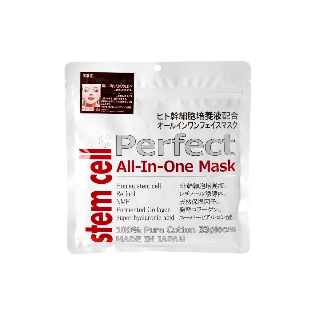 Маска для обличчя ABL Stem Cell Perfect All in One Mask Антивікова зі стовбуровими клітинами 33 шт (4571365221882)