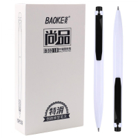 Baoke Smooth 1.0 mm oil pen, blue, 12 pcs (PEN-BAO-B59-BL-12)