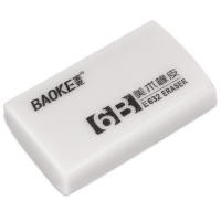 Baoke rubber rectangular 39 x 23 x 10 mm, TPR white 6B, 36 pcs (E632)