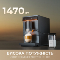 Кавомашина MOVA Virtuoso 10 Pro Black