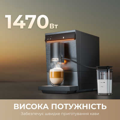 Кавомашина MOVA Virtuoso 10 Pro Black