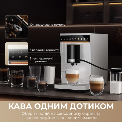 Кавомашина MOVA Virtuoso 10 Pro Black