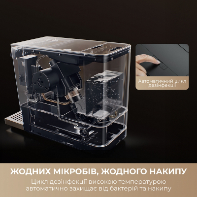 Кавомашина MOVA Virtuoso 10 Pro Black