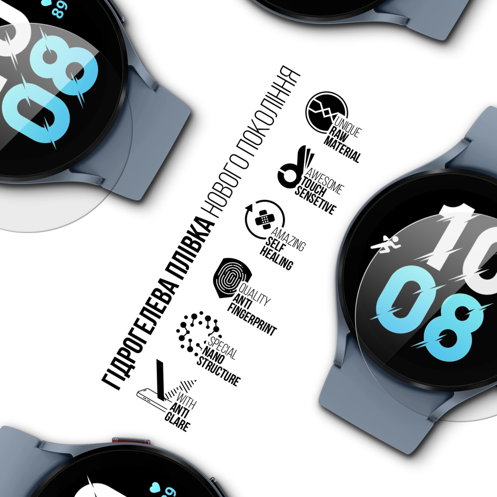 Плівка захисна Armorstandart Matte hydrogel Samsung Galaxy Watch 5/4 44mm 6 pcs (ARM92095)