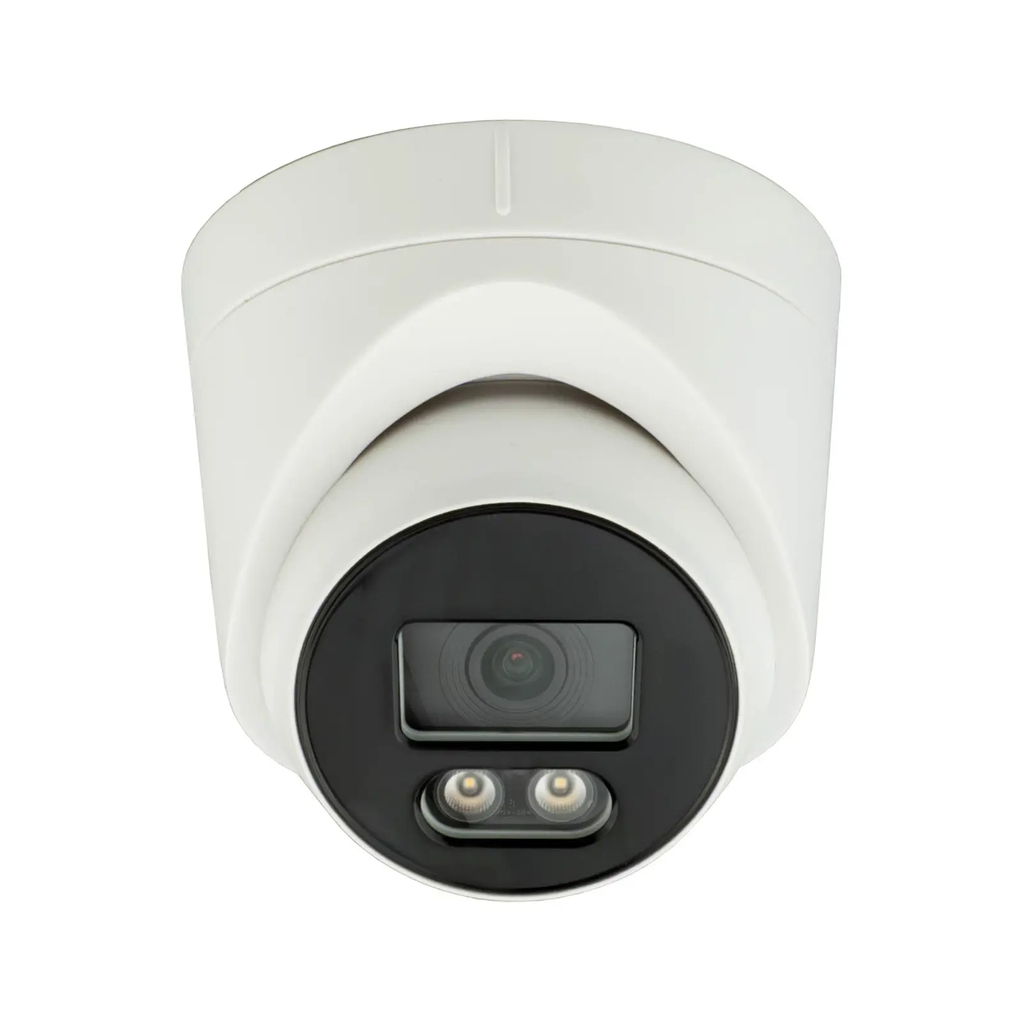 Камера відеоспостереження SEVEN Systems IP1012PA (2.8) white