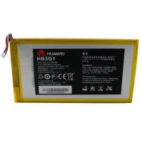 Акумуляторна батарея Extradigital Huawei MediaPad 7 Lite (Original, 4000 mAh) (BMH6395)