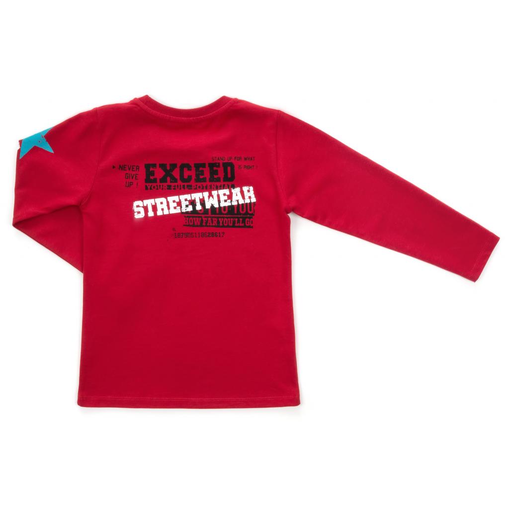 Кофта дитяча Breeze "STREETWEAR" (13822-140B-red)