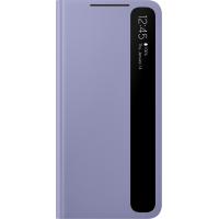 Чохол до мобільного телефона Samsung Smart Clear View Cover Samsung Galaxy S21 Violet (EF-ZG991CVEGRU)