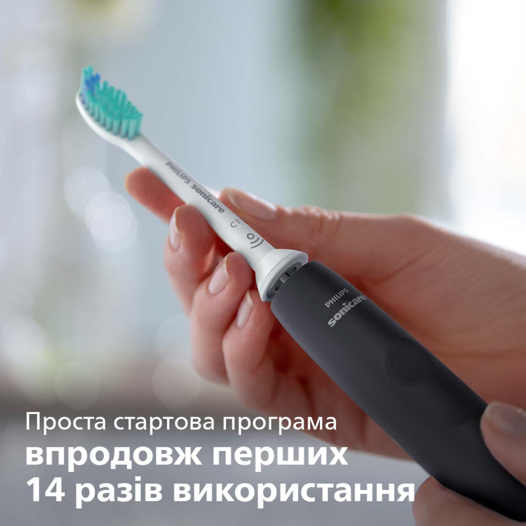 Електрична зубна щітка Philips HX3671/14