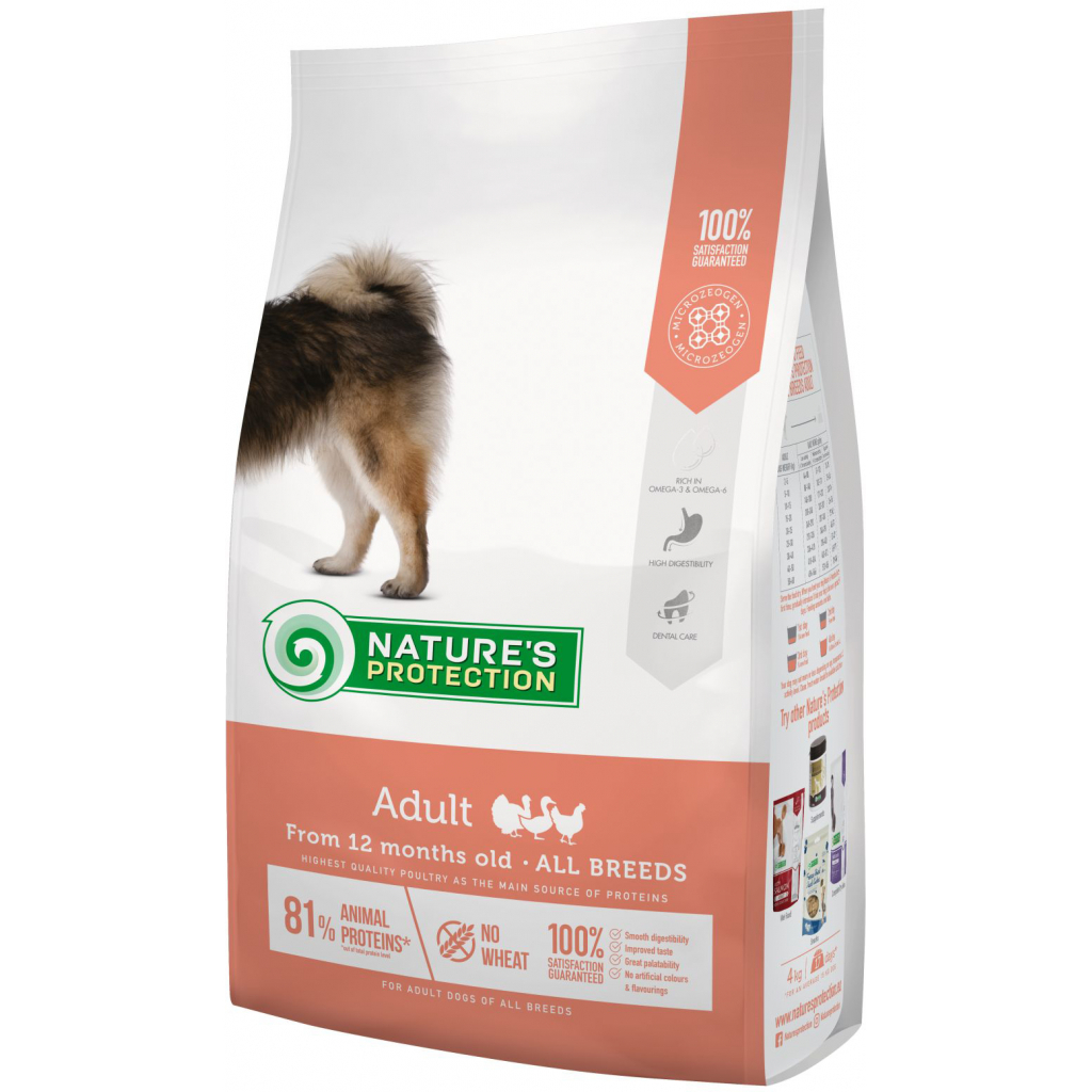Сухий корм для собак Nature's Protection Adult All Breeds 4 кг (NPS45739)