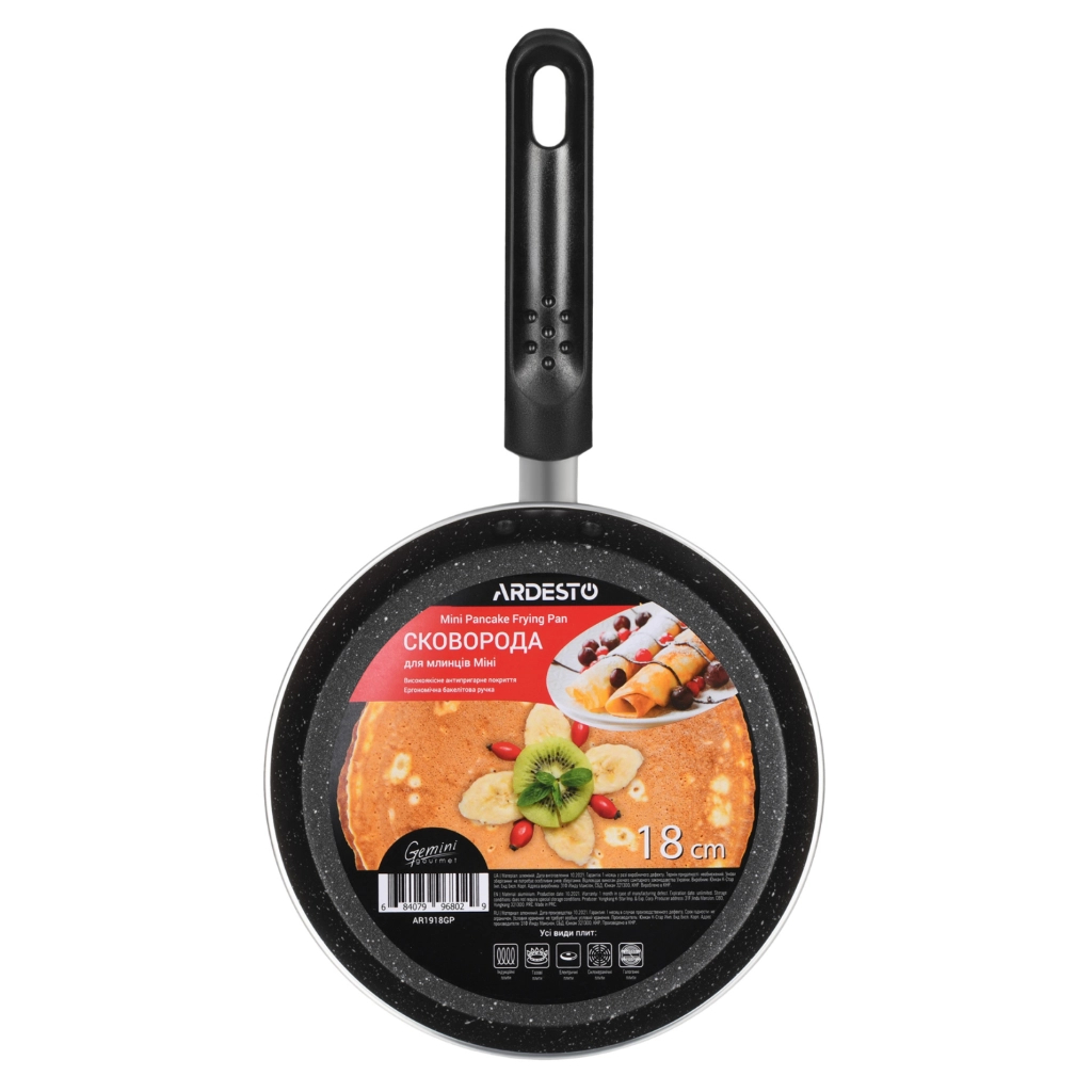 Сковорода Ardesto Gemini Gourmet для млинців 18 см (AR1918GP) Сковорода Ardesto Gemini Gourmet для млинців 18 см (AR1918GP)