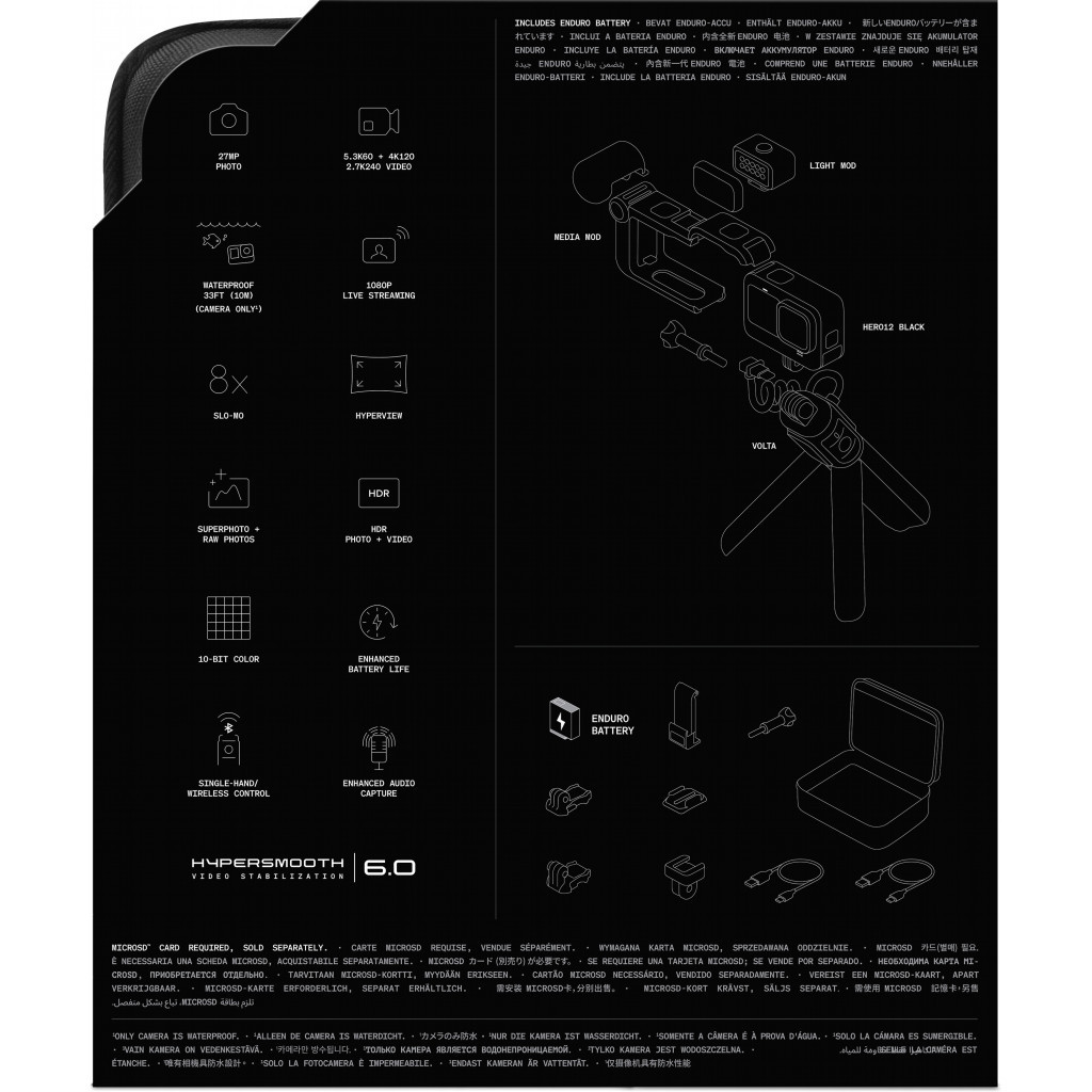 Екшн-камера GoPro HERO12 Black Creator Edition (CHDFB-121-EU)