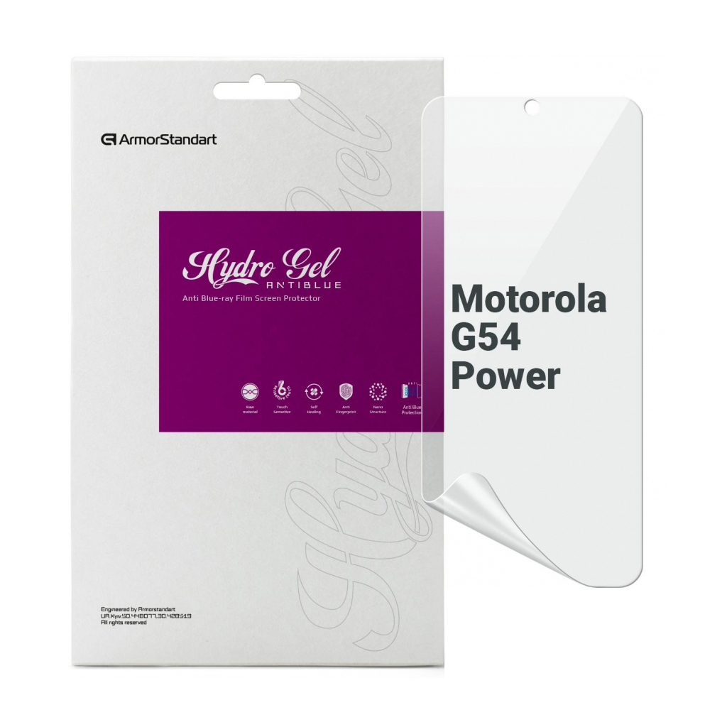 Плівка захисна Armorstandart Anti-Blue Motorola G54 Power (ARM70551)