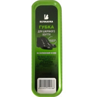 Губка для взуття Blyskavka Велика Чорна (4820055140188)