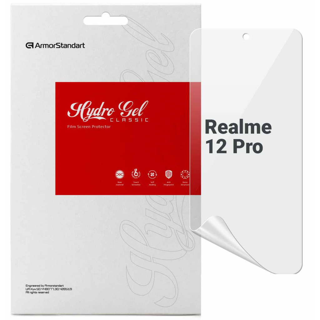 Плівка захисна Armorstandart Realme 12 Pro (ARM74710)