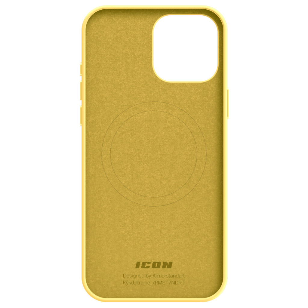 Чохол до мобільного телефона Armorstandart ICON2 MagSafe Apple iPhone 15 Pro Max Sunshine (ARM77015) Чохол до мобільного телефона Armorstandart ICON2 MagSafe Apple iPhone 15 Pro Max Sunshine (ARM77015)