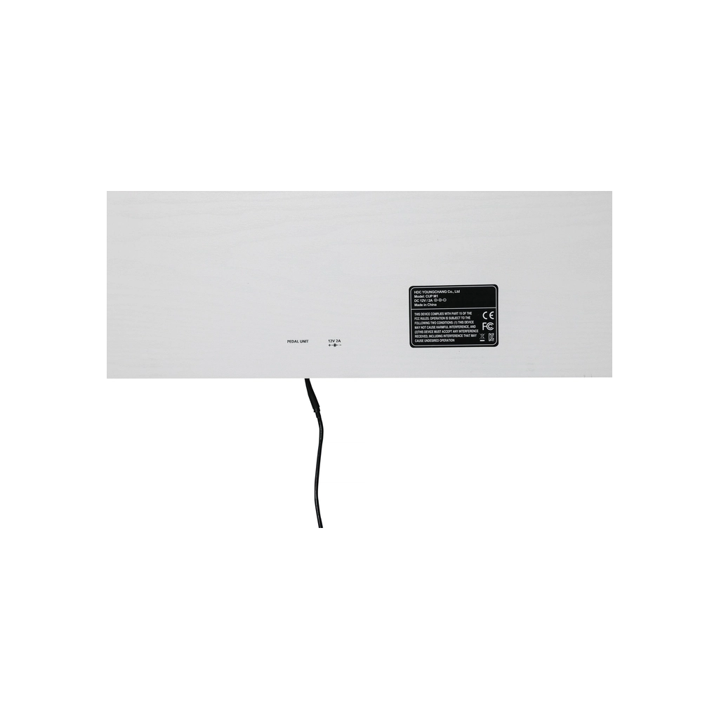 Цифрове піаніно Kurzweil CUP M1 White (530139)