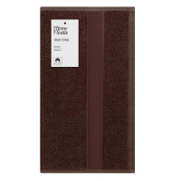 Towel ARDESTO Splendid 100% cotton, brown 70x140 cm (ART2370BR)