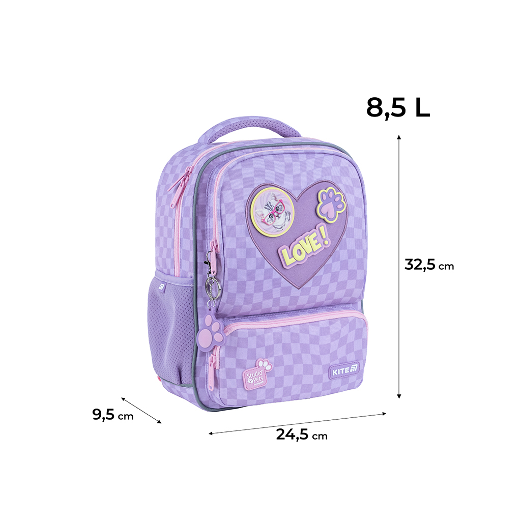 Рюкзак дитячий Kite Kids 559 Studio Pets (SP25-559XS)