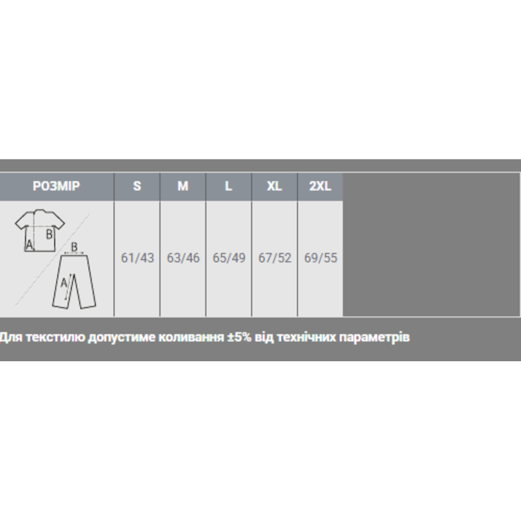 Поло Sol's Passion блакитний M (11338200M)