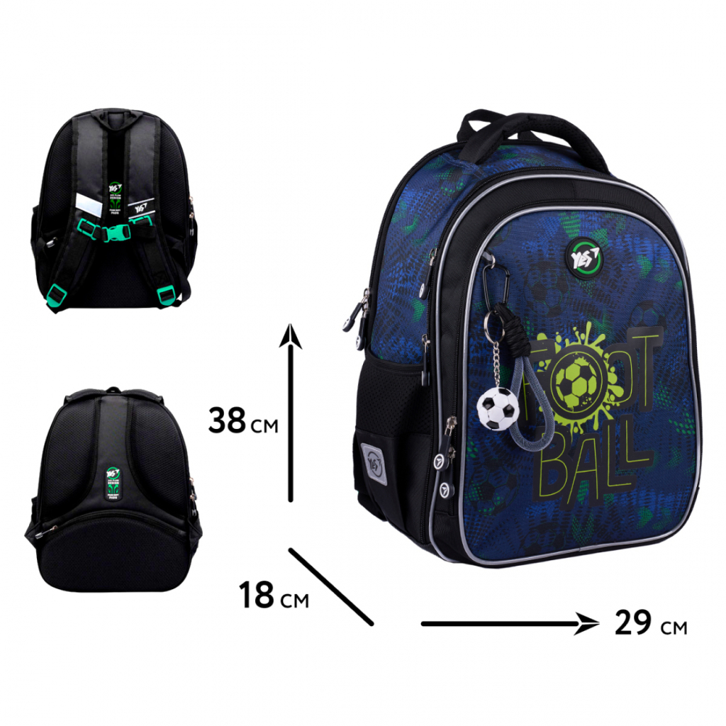 Рюкзак шкільний Yes Football Gamer S-111 (550106)