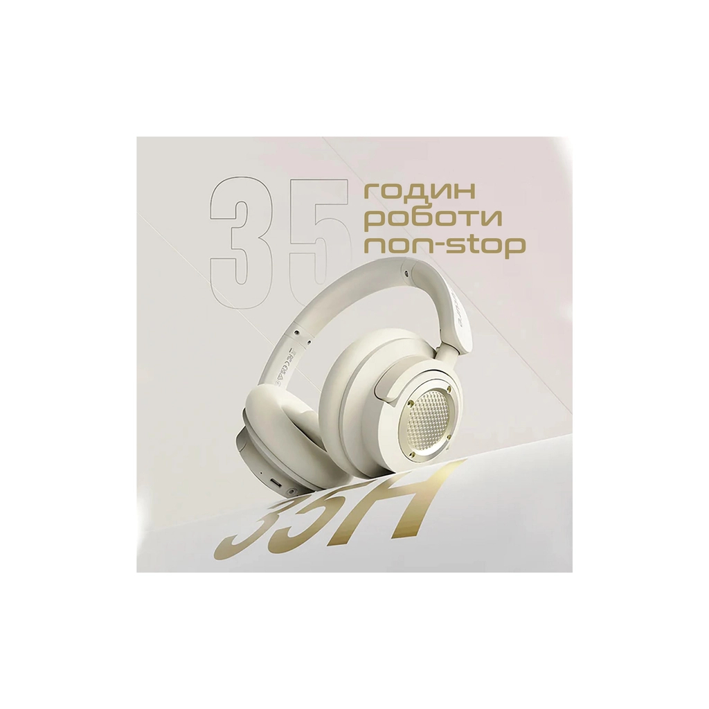 Навушники HiFuture FutureTourX Champagne Gold (futuretourx.champagnegold) Навушники HiFuture FutureTourX Champagne Gold (futuretourx.champagnegold)