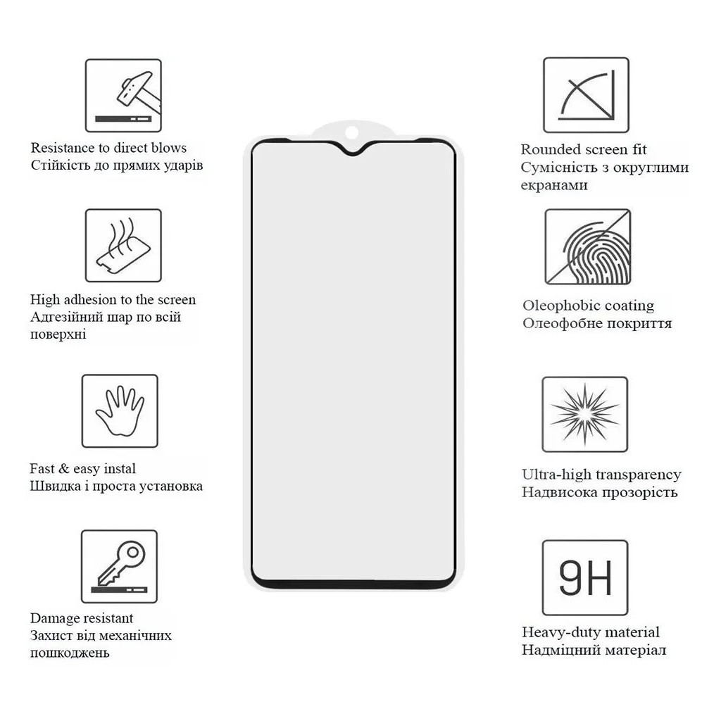 Скло захисне Drobak Anty Spy Samsung Galaxy S25 FE 5G Black (333319) Скло захисне Drobak Anty Spy Samsung Galaxy S25 FE 5G Black (333319)