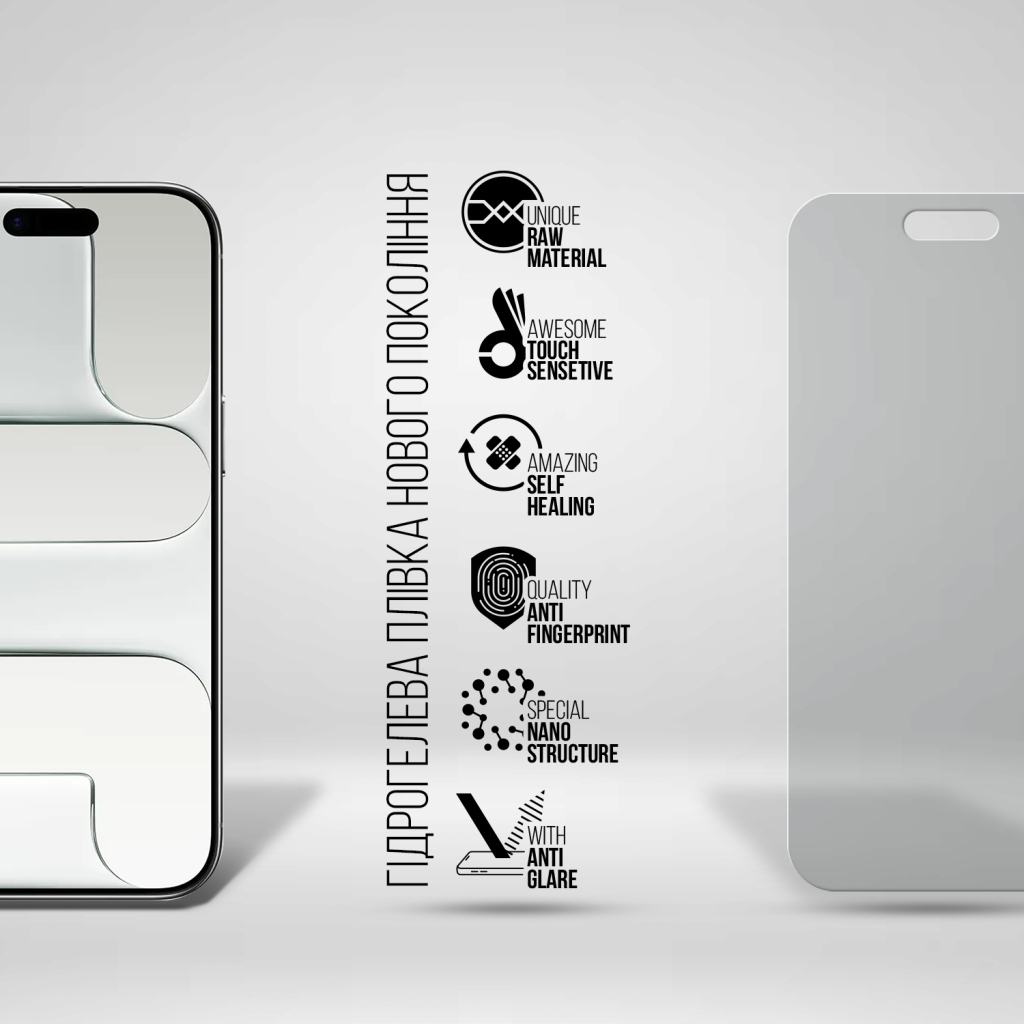 Плівка захисна Armorstandart hydrogel Matte Apple iPhone 17 Air (ARM86174) Плівка захисна Armorstandart hydrogel Matte Apple iPhone 17 Air (ARM86174)