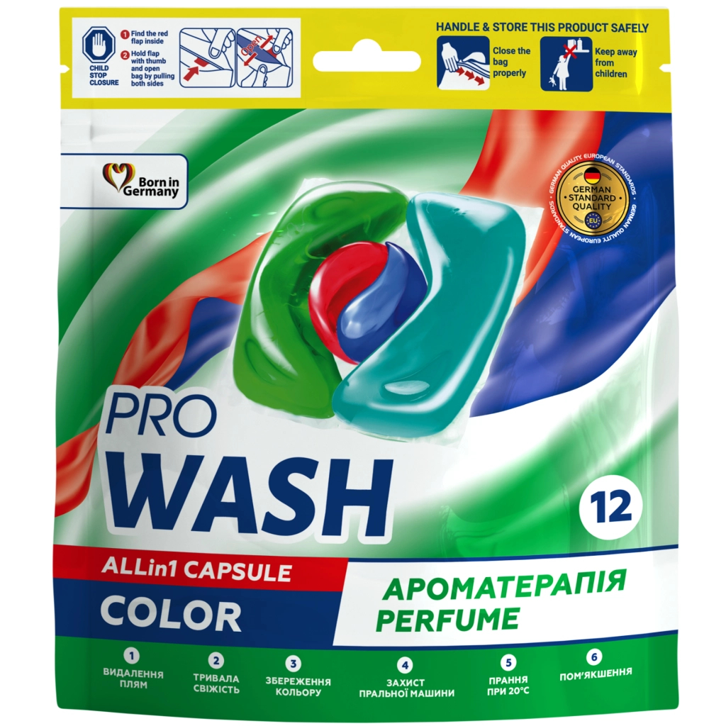 Капсули для прання Pro Wash All in 1 Color Ароматерапія 12 шт. (4823128002130)