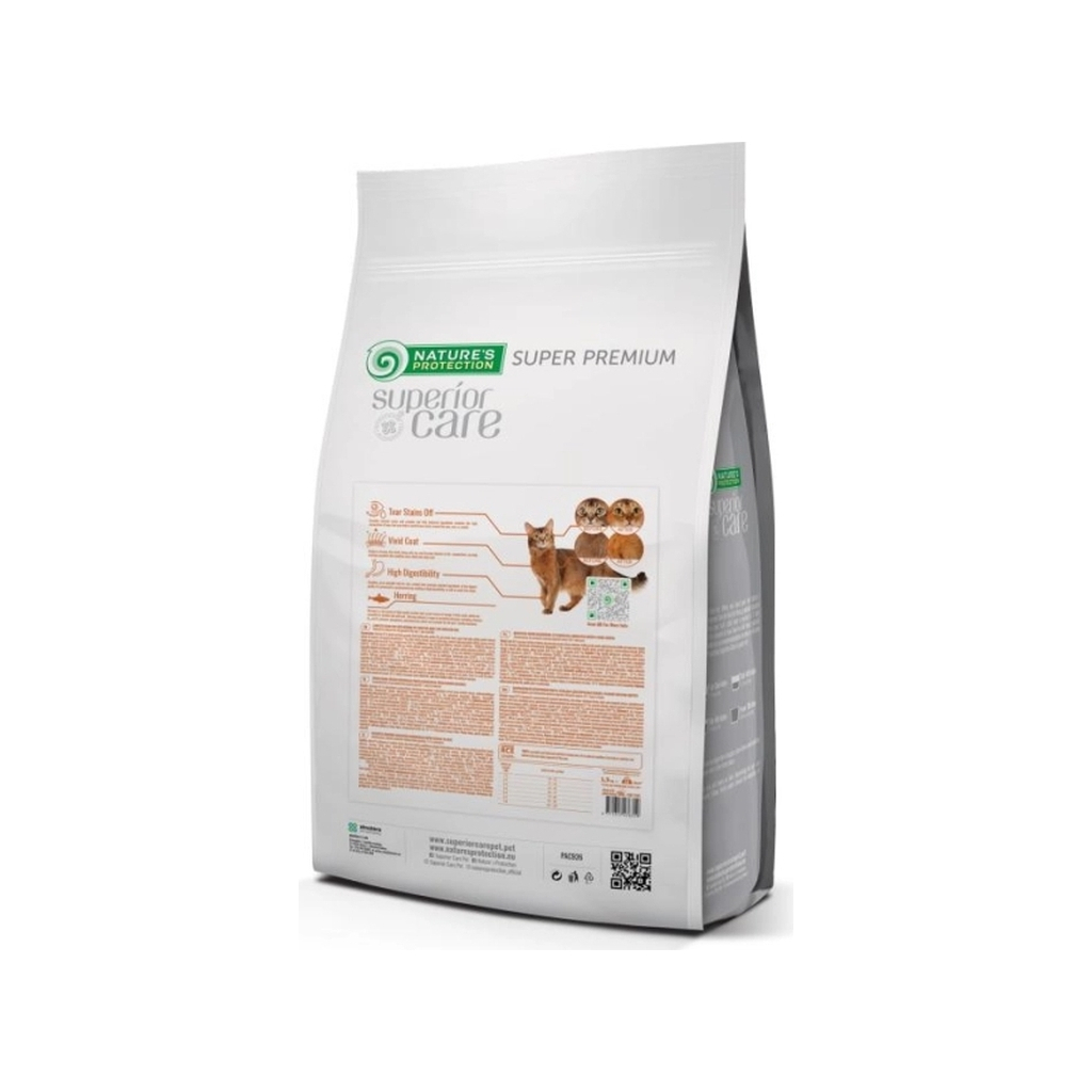 Сухий корм для кішок Nature's Protection Superior Care Red Cats Grain Free Herring 1.5 кг (NPSC47631)