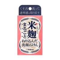Solid soap Pelican Malted Rice For the face based on rice bran 75 g (4976631478388)