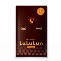 Lululun Face Mask Kyushu Sweet Orange Brightening With orange extract 1 pc (4580794011049)