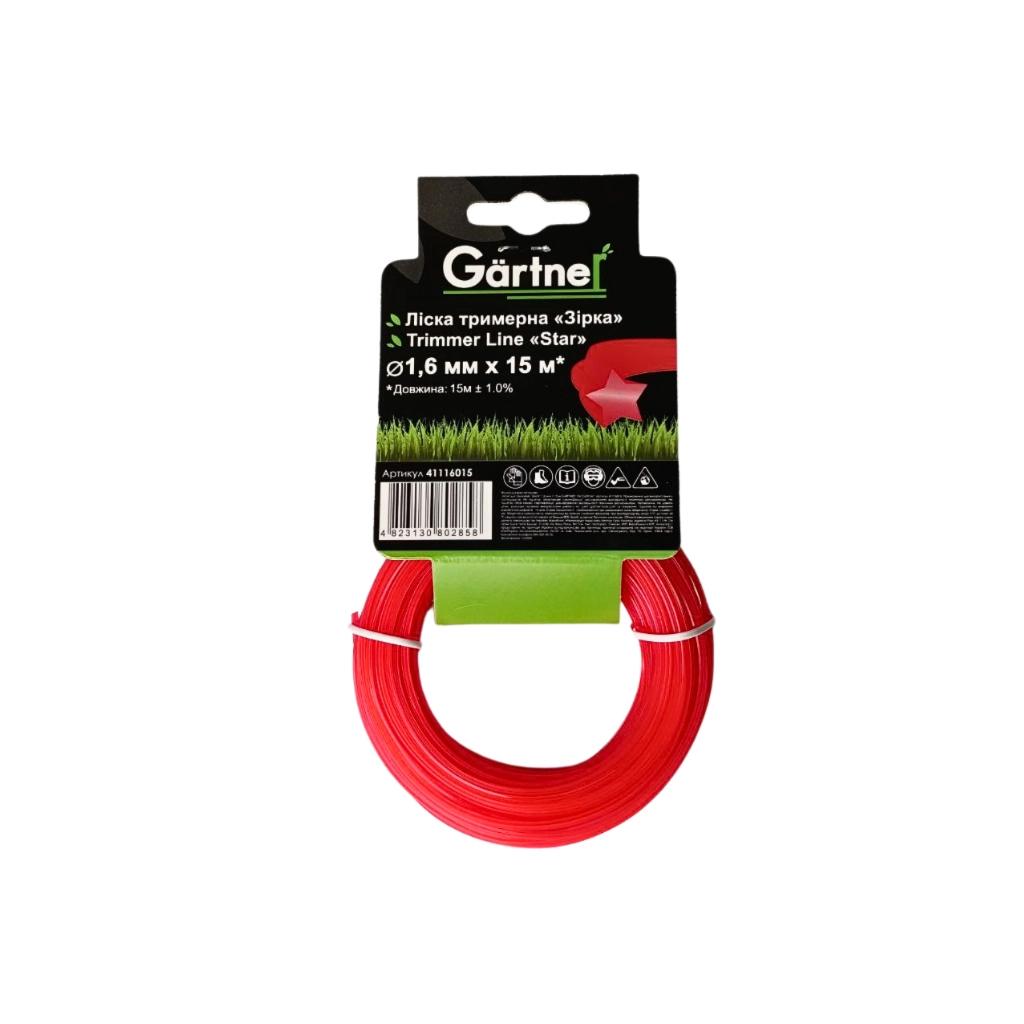 Жилка косильна Gartner "Зірка" 1,6 мм × 15 м (41116015) Жилка косильна Gartner "Зірка" 1,6 мм × 15 м (41116015)