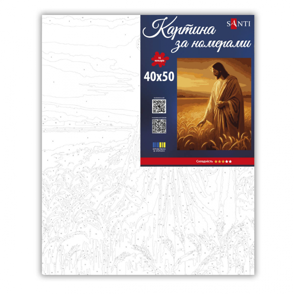 Картина по номерам Santi "Жнива віри", 40*50см (955766)