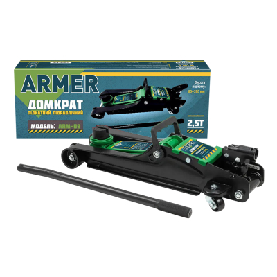 Домкрат ARMER підкатний, 2,5т (ARM-09)