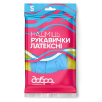 Housekeeping gloves Good Housewife Latex Gloves Size S (4820086523769)