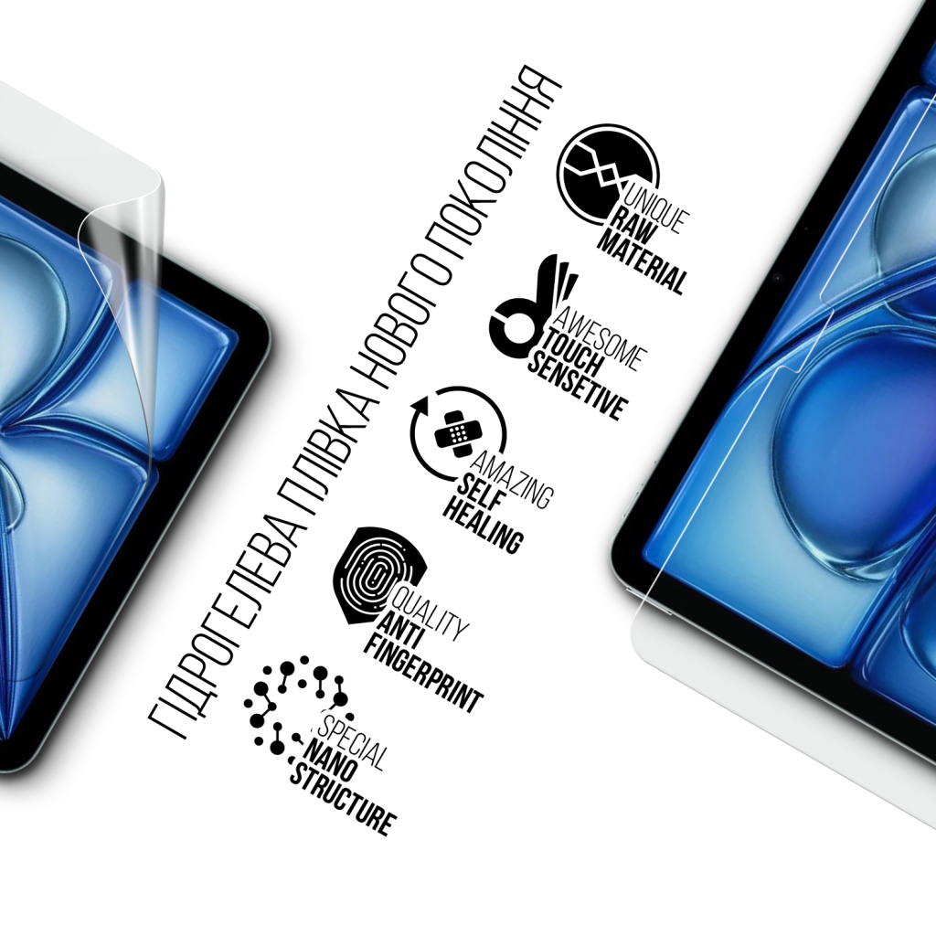 Плівка захисна Armorstandart hydrogel Apple iPad Air 11 2026 (ARM91334) Плівка захисна Armorstandart hydrogel Apple iPad Air 11 2026 (ARM91334)