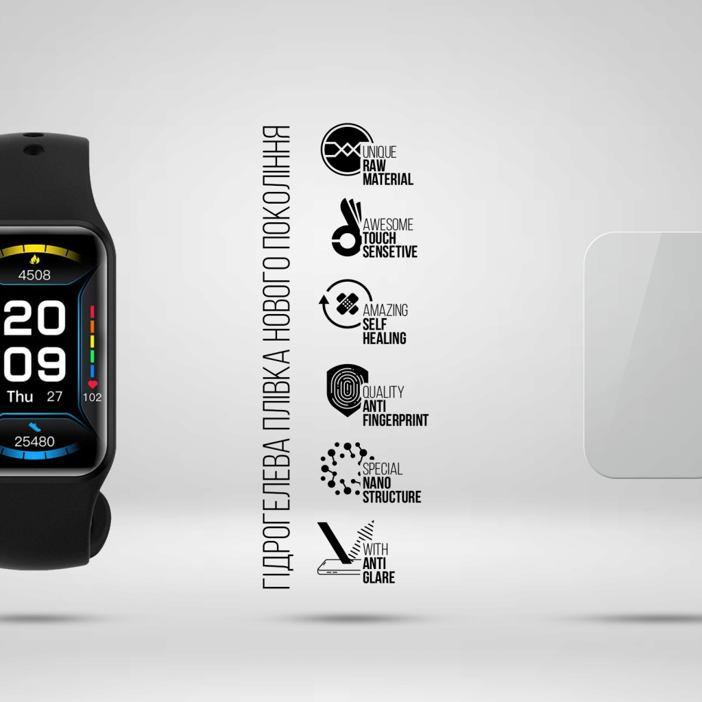 Плівка захисна Armorstandart Matte hydrogel Blackview R1 42mm 6 pcs (ARM92000) Плівка захисна Armorstandart Matte hydrogel Blackview R1 42mm 6 pcs (ARM92000)
